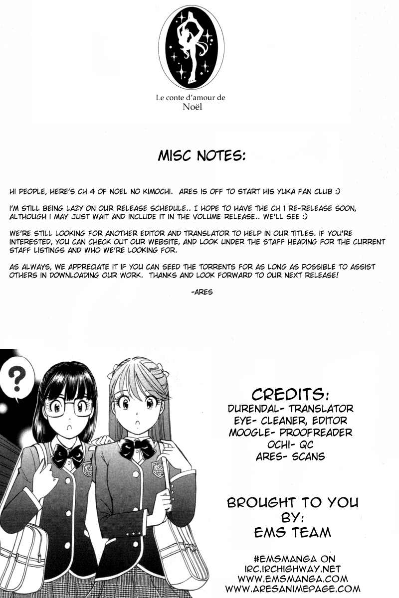 Noel no Kimochi Chapter 4 page 24 - Chapter 4: Popular Noel