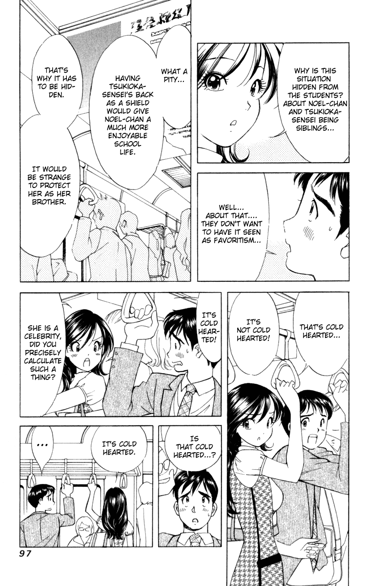 Noel no Kimochi Chapter 4 page 4 - Chapter 4: Popular Noel