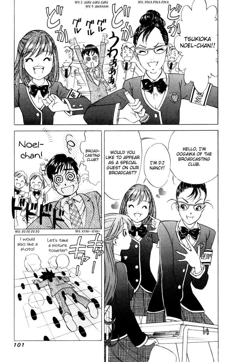 Noel no Kimochi Chapter 4 page 8 - Chapter 4: Popular Noel