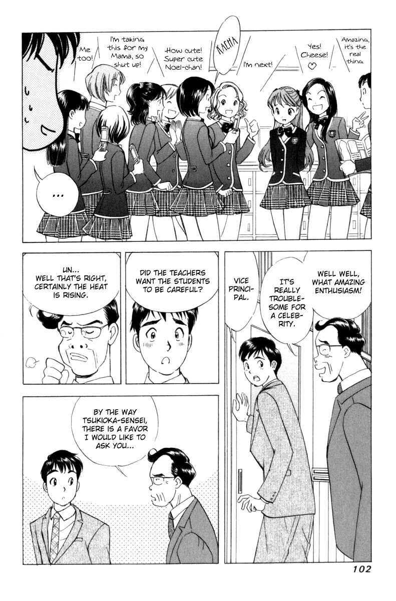 Noel no Kimochi Chapter 4 page 9 - Chapter 4: Popular Noel