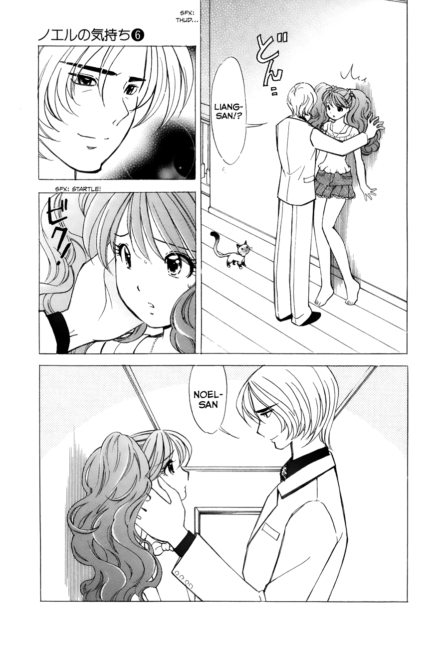 Noel no Kimochi Chapter 40 page 11 - Chapter 40: Liang's Approach