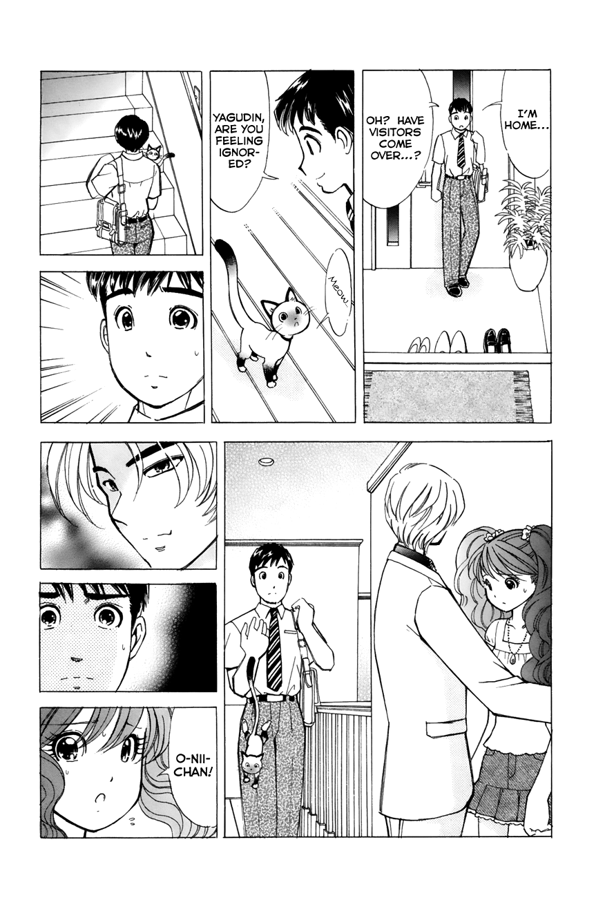 Noel no Kimochi Chapter 40 page 13 - Chapter 40: Liang's Approach