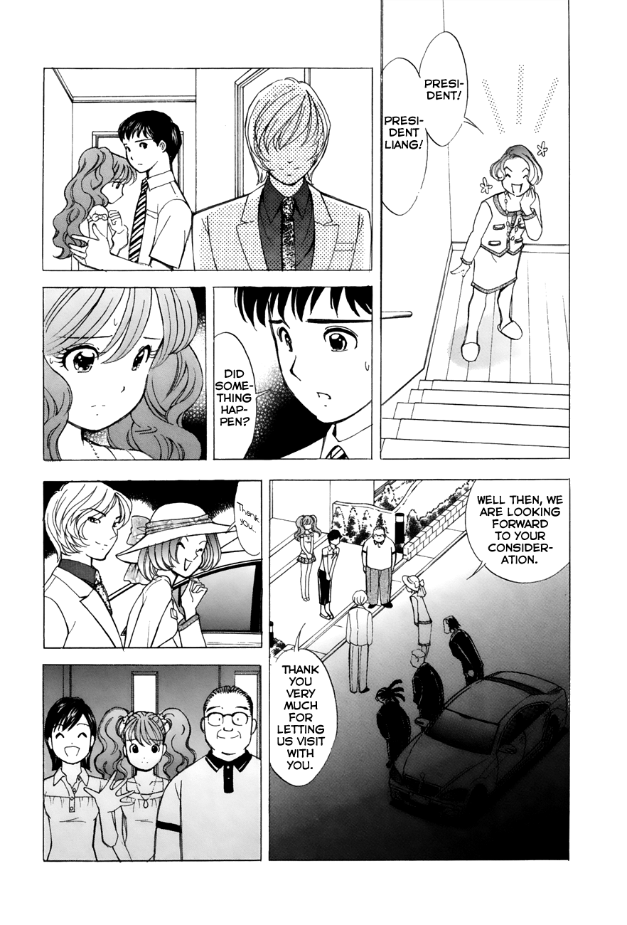 Noel no Kimochi Chapter 40 page 15 - Chapter 40: Liang's Approach