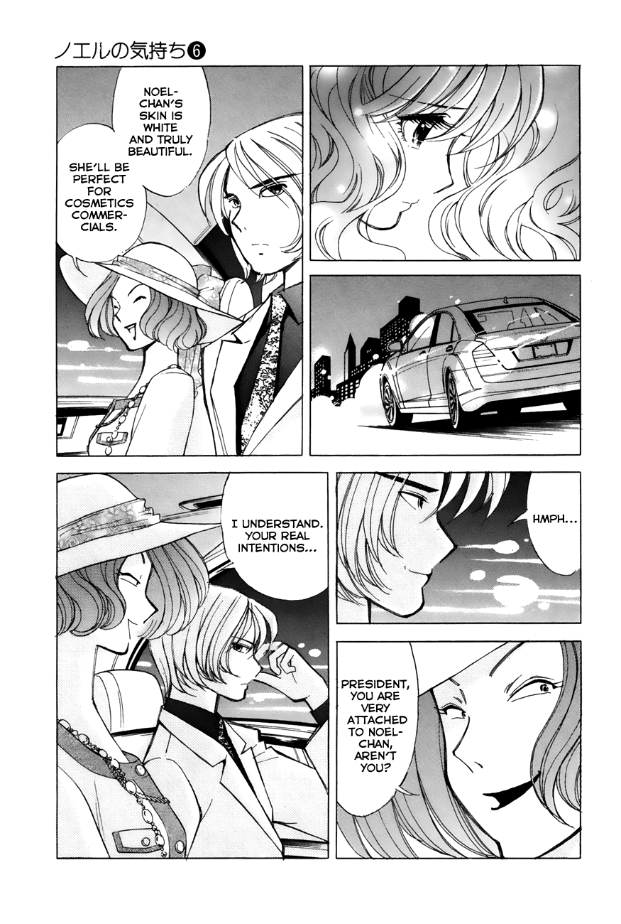 Noel no Kimochi Chapter 40 page 16 - Chapter 40: Liang's Approach