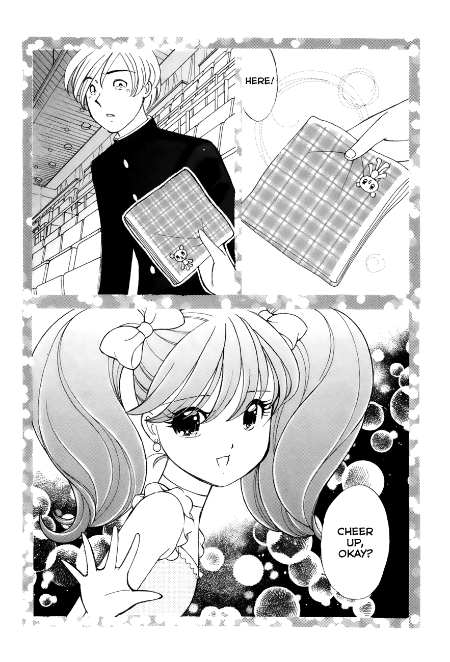 Noel no Kimochi Chapter 40 page 19 - Chapter 40: Liang's Approach