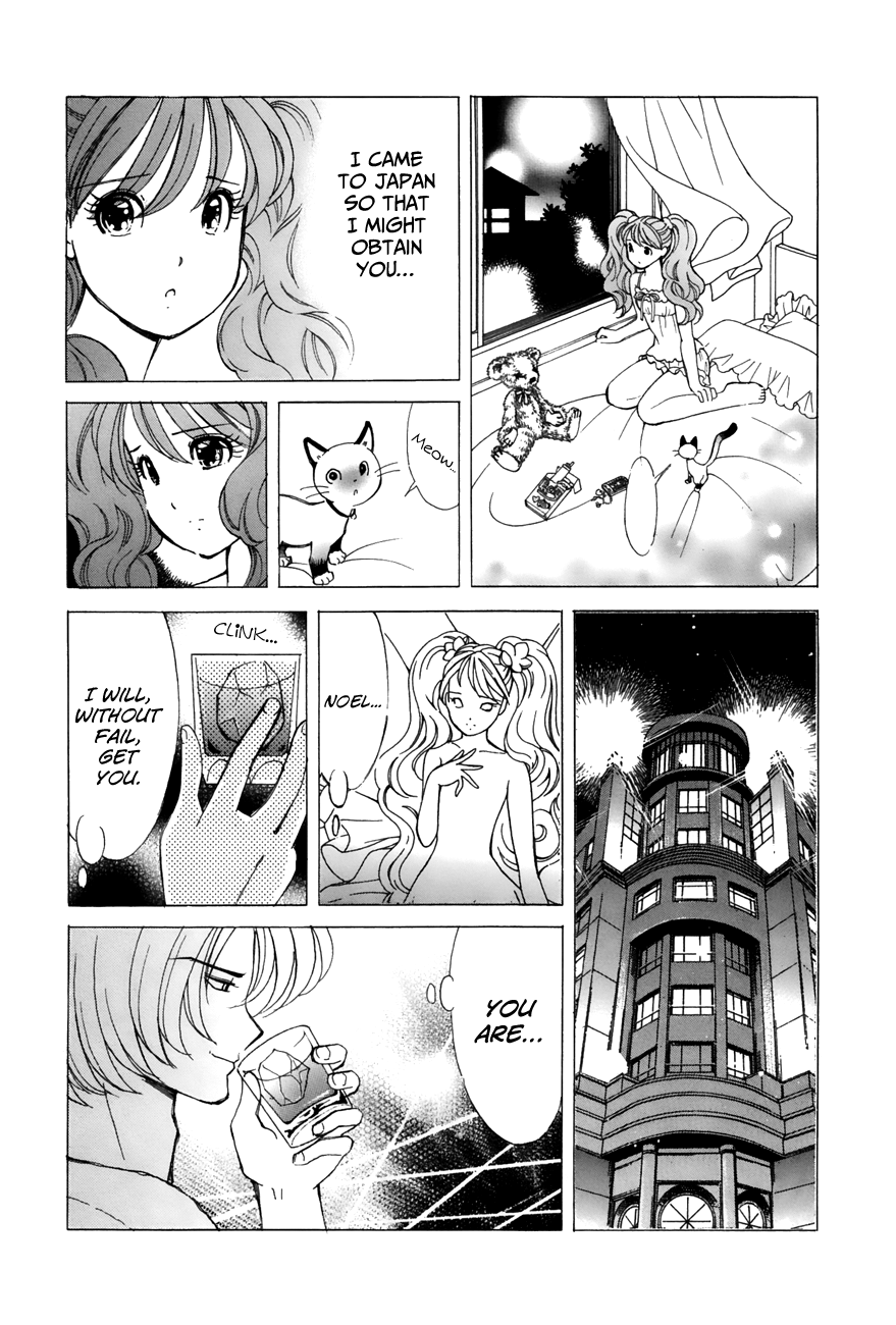 Noel no Kimochi Chapter 40 page 21 - Chapter 40: Liang's Approach