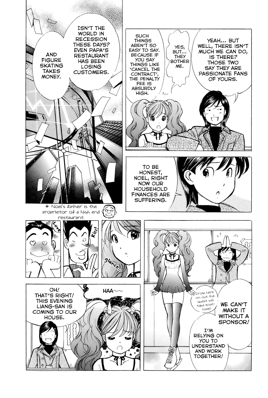 Noel no Kimochi Chapter 40 page 3 - Chapter 40: Liang's Approach