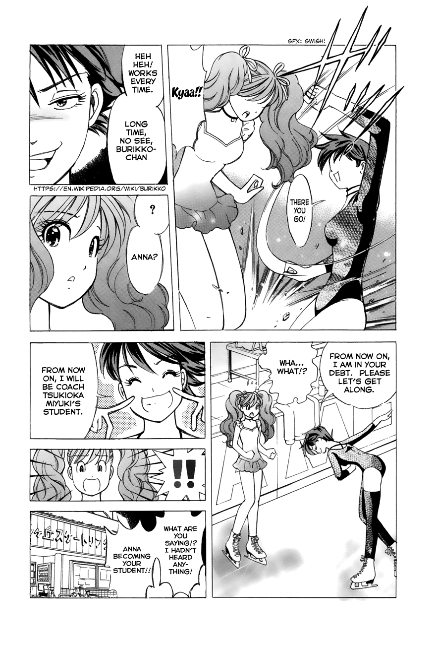 Noel no Kimochi Chapter 41 page 10 - Chapter 41: Anna Arrives