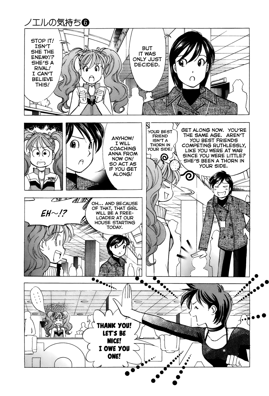 Noel no Kimochi Chapter 41 page 11 - Chapter 41: Anna Arrives
