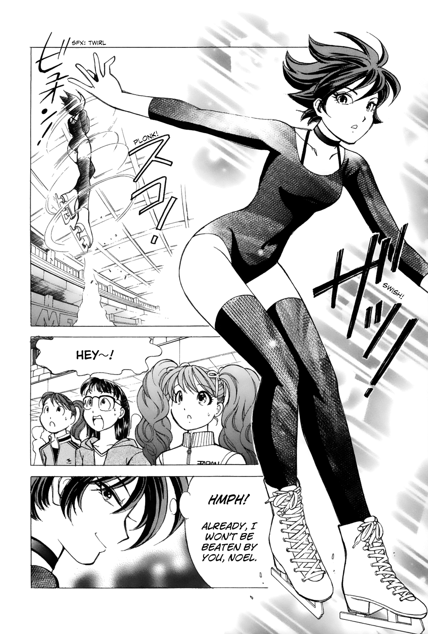 Noel no Kimochi Chapter 41 page 12 - Chapter 41: Anna Arrives