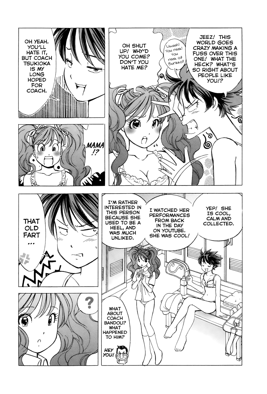 Noel no Kimochi Chapter 41 page 14 - Chapter 41: Anna Arrives