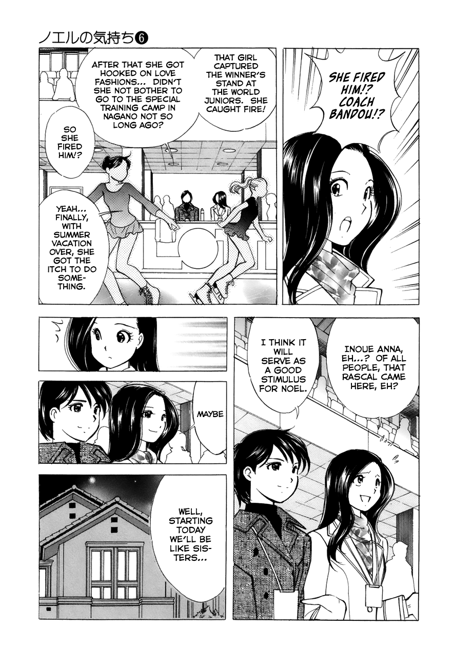 Noel no Kimochi Chapter 41 page 15 - Chapter 41: Anna Arrives
