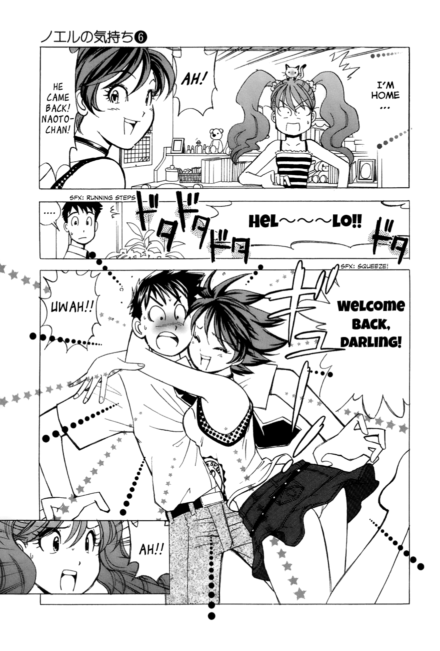 Noel no Kimochi Chapter 41 page 17 - Chapter 41: Anna Arrives