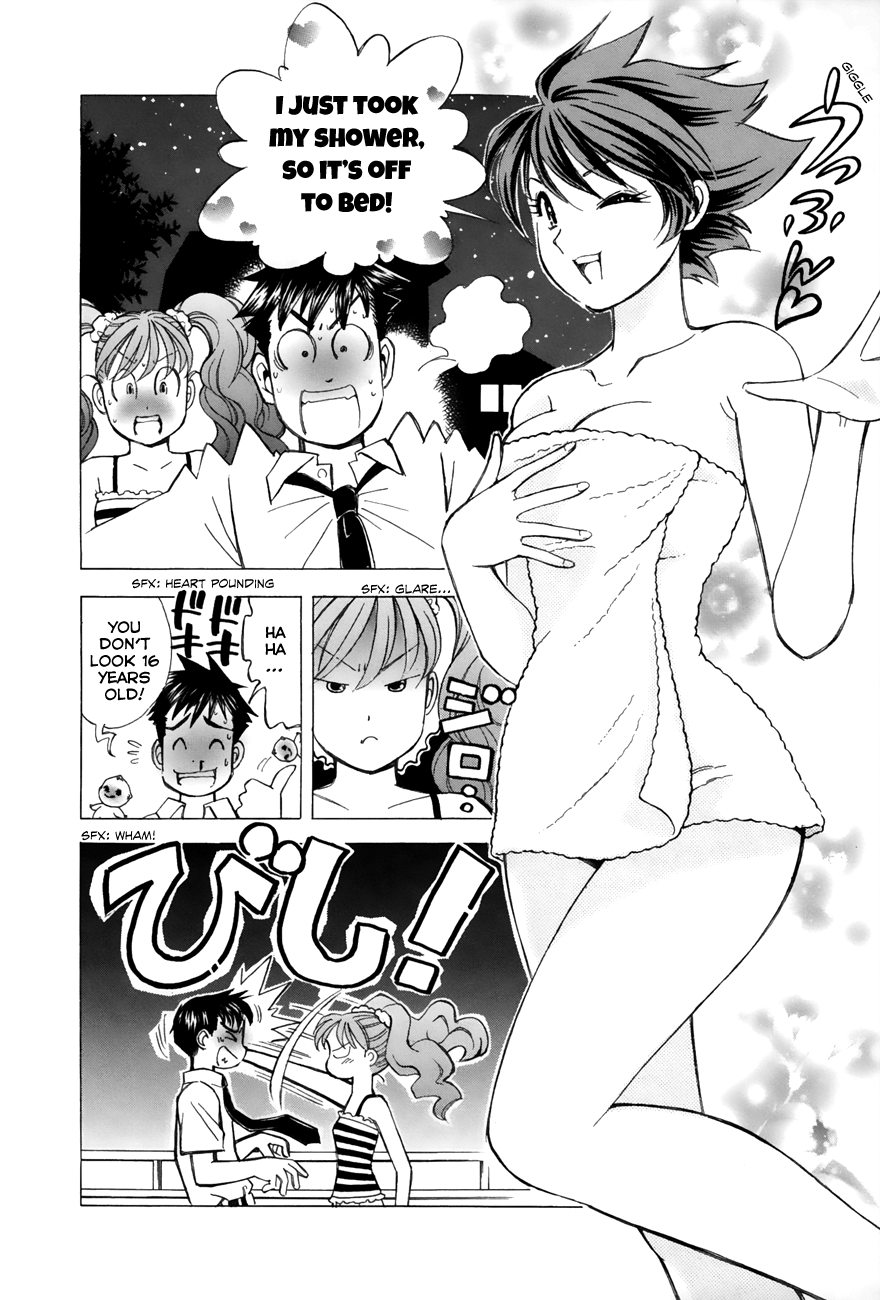 Noel no Kimochi Chapter 41 page 23 - Chapter 41: Anna Arrives