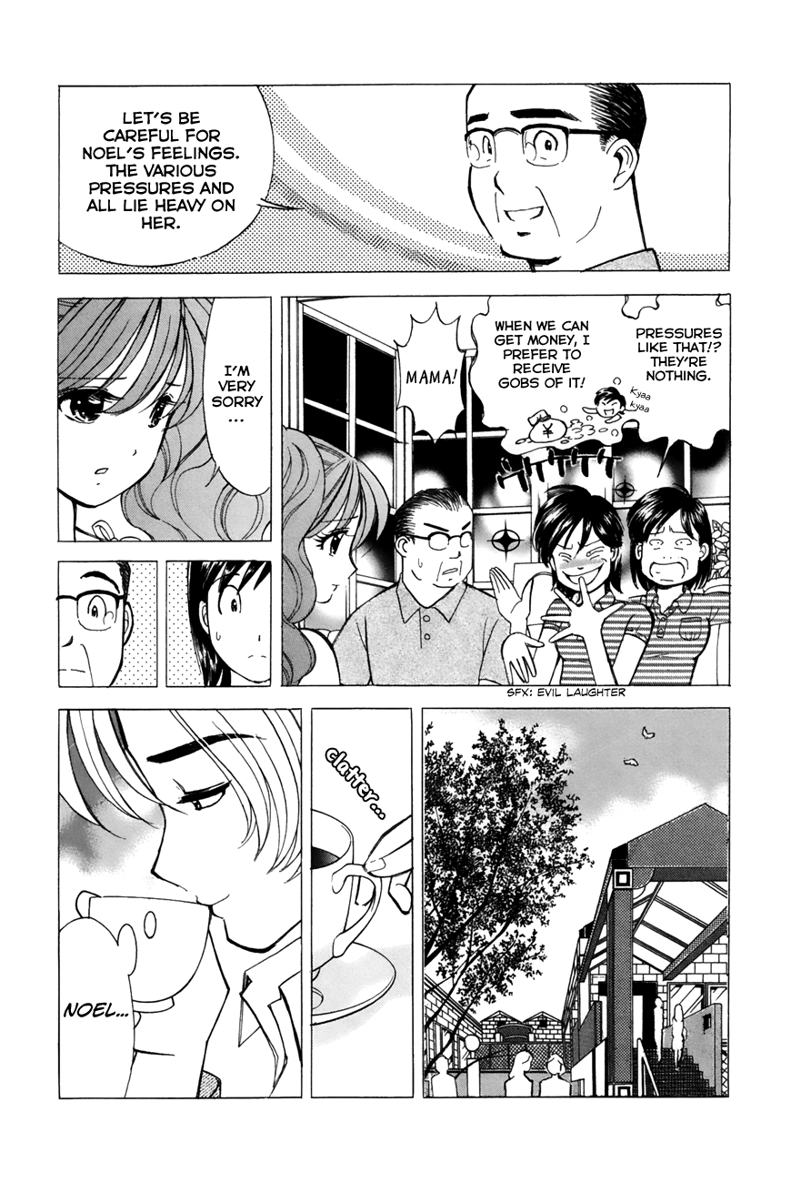 Noel no Kimochi Chapter 41 page 4 - Chapter 41: Anna Arrives