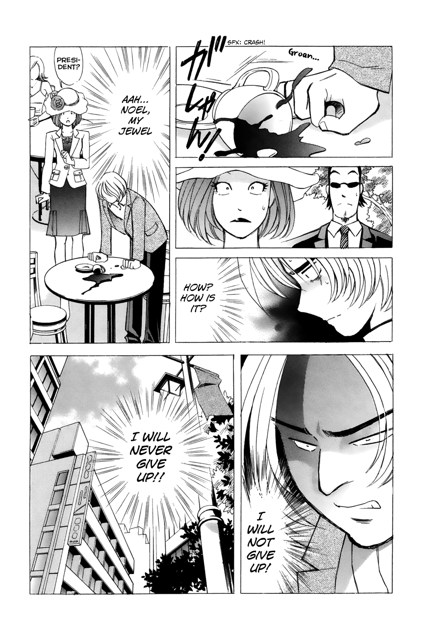 Noel no Kimochi Chapter 41 page 6 - Chapter 41: Anna Arrives
