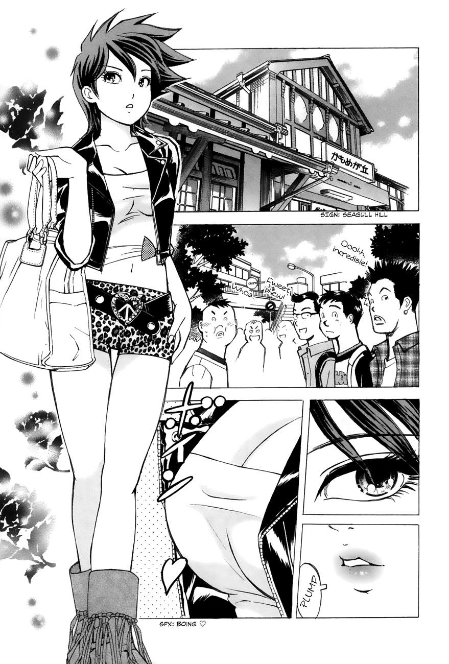 Noel no Kimochi Chapter 41 page 7 - Chapter 41: Anna Arrives