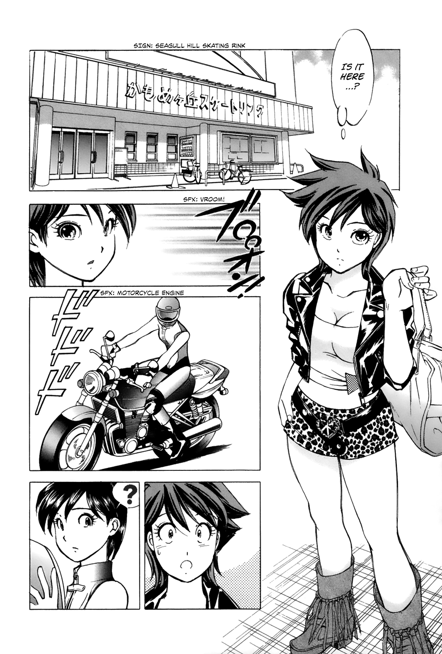 Noel no Kimochi Chapter 41 page 8 - Chapter 41: Anna Arrives