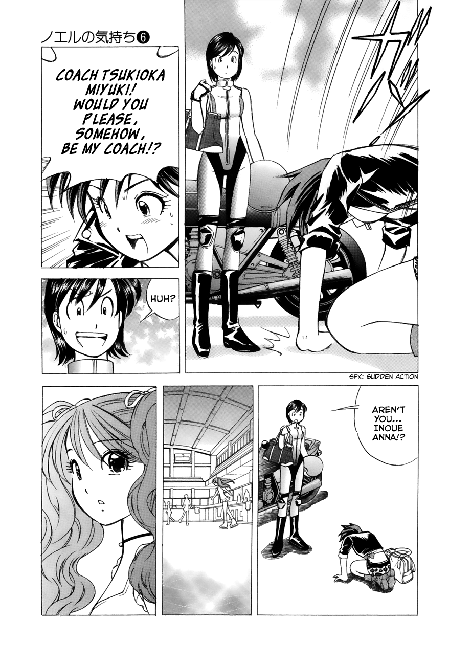 Noel no Kimochi Chapter 41 page 9 - Chapter 41: Anna Arrives