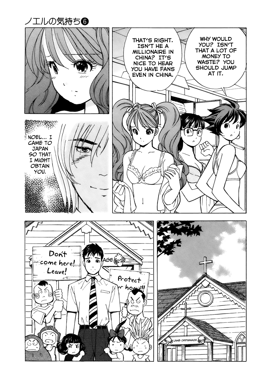 Noel no Kimochi Chapter 42 page 13 - Chapter 42: The Auction
