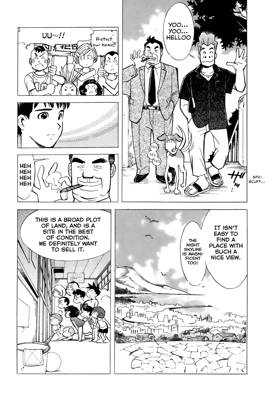 Noel no Kimochi Chapter 42 page 14 - Chapter 42: The Auction
