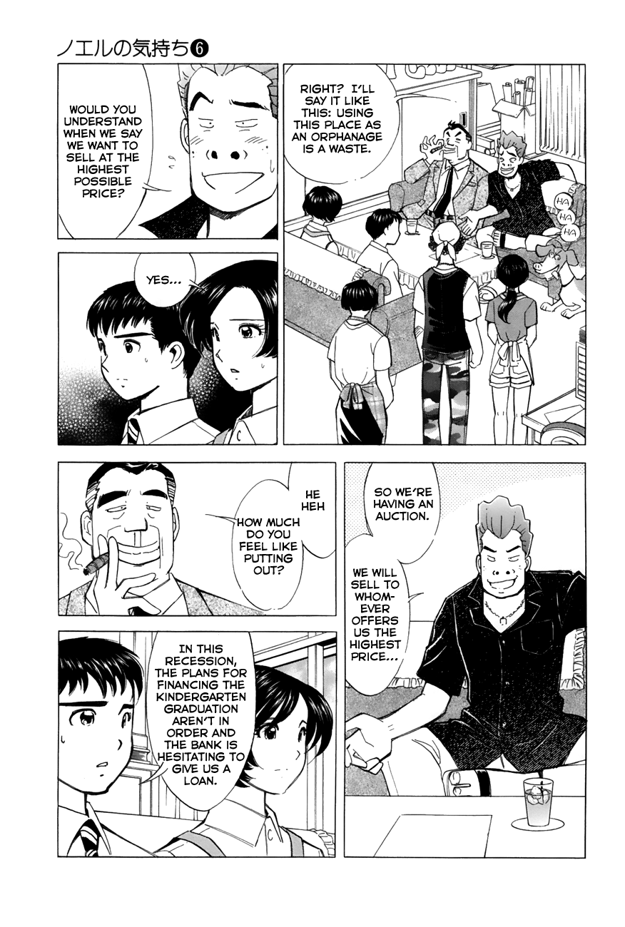 Noel no Kimochi Chapter 42 page 15 - Chapter 42: The Auction