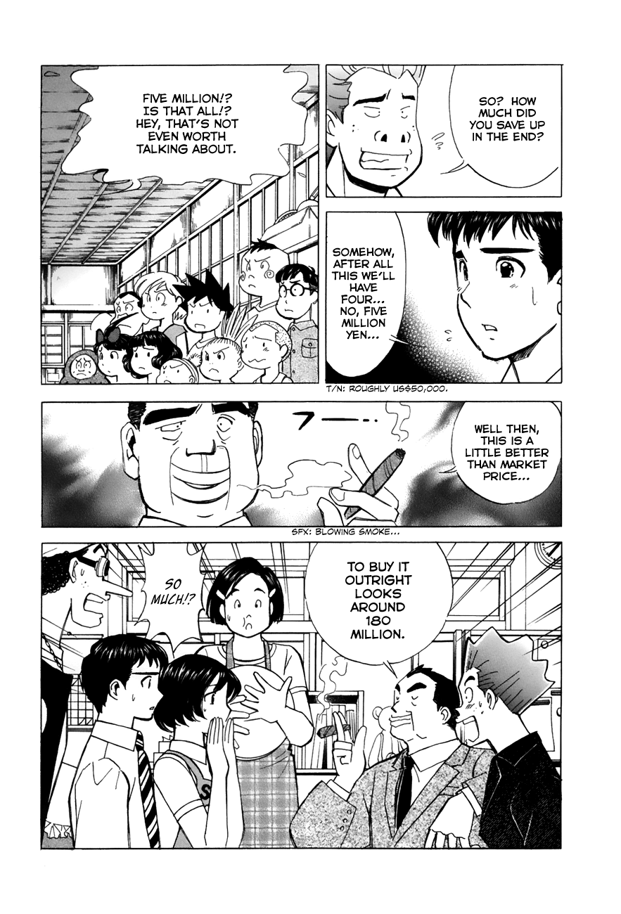 Noel no Kimochi Chapter 42 page 16 - Chapter 42: The Auction