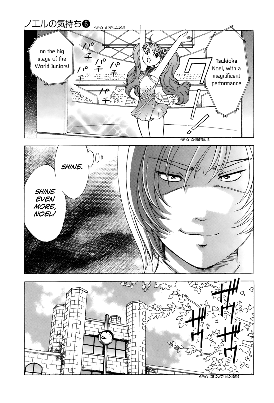 Noel no Kimochi Chapter 42 page 3 - Chapter 42: The Auction