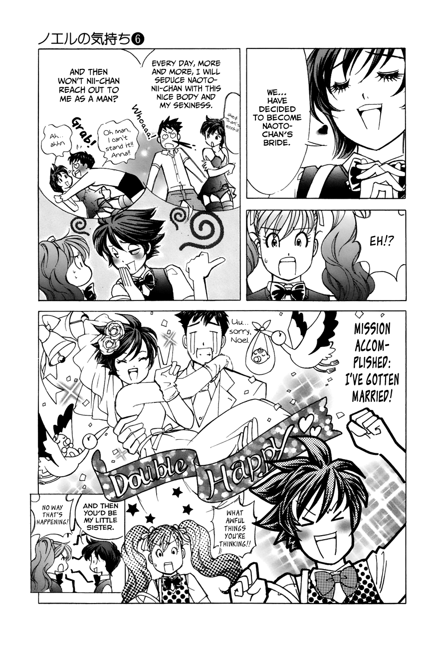 Noel no Kimochi Chapter 42 page 5 - Chapter 42: The Auction