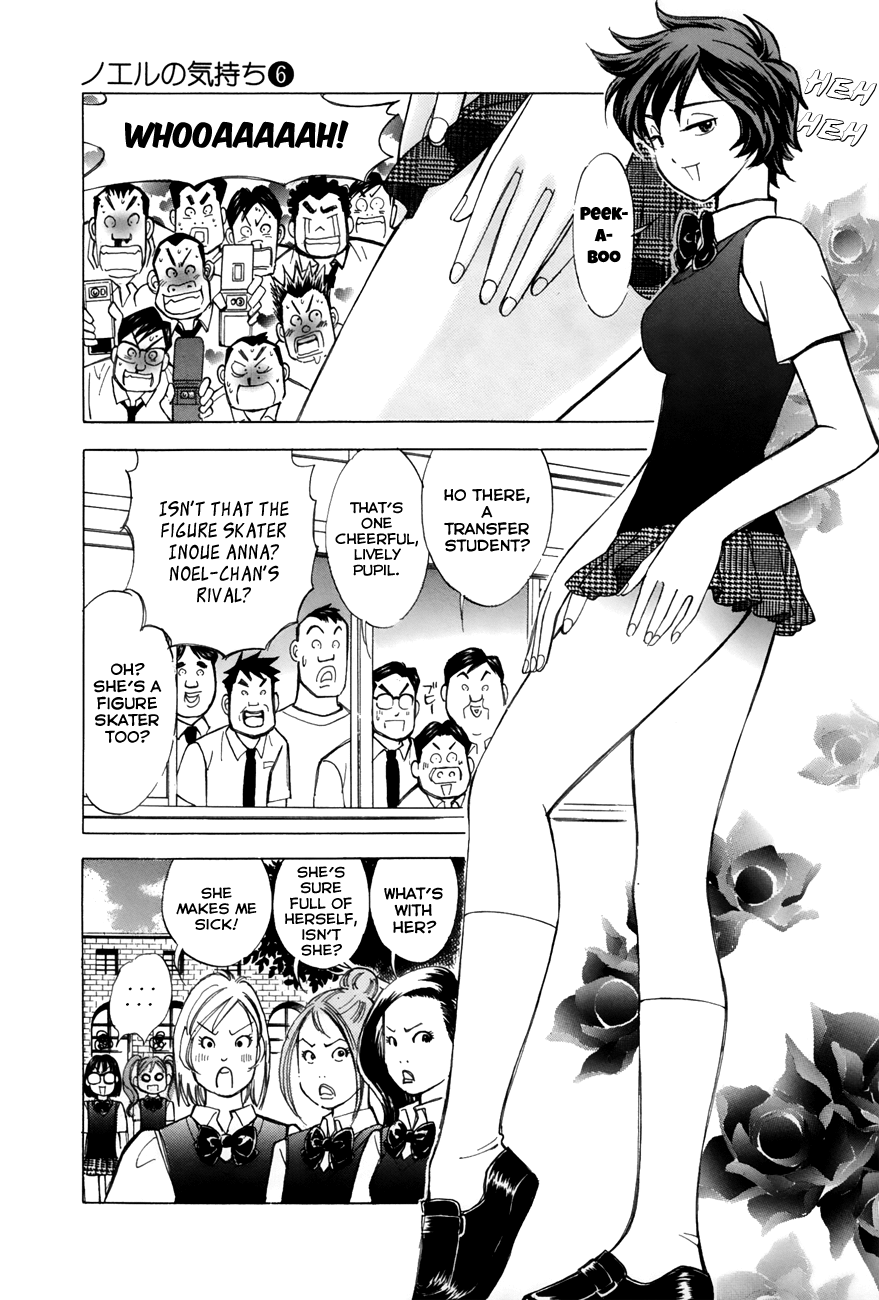Noel no Kimochi Chapter 42 page 7 - Chapter 42: The Auction
