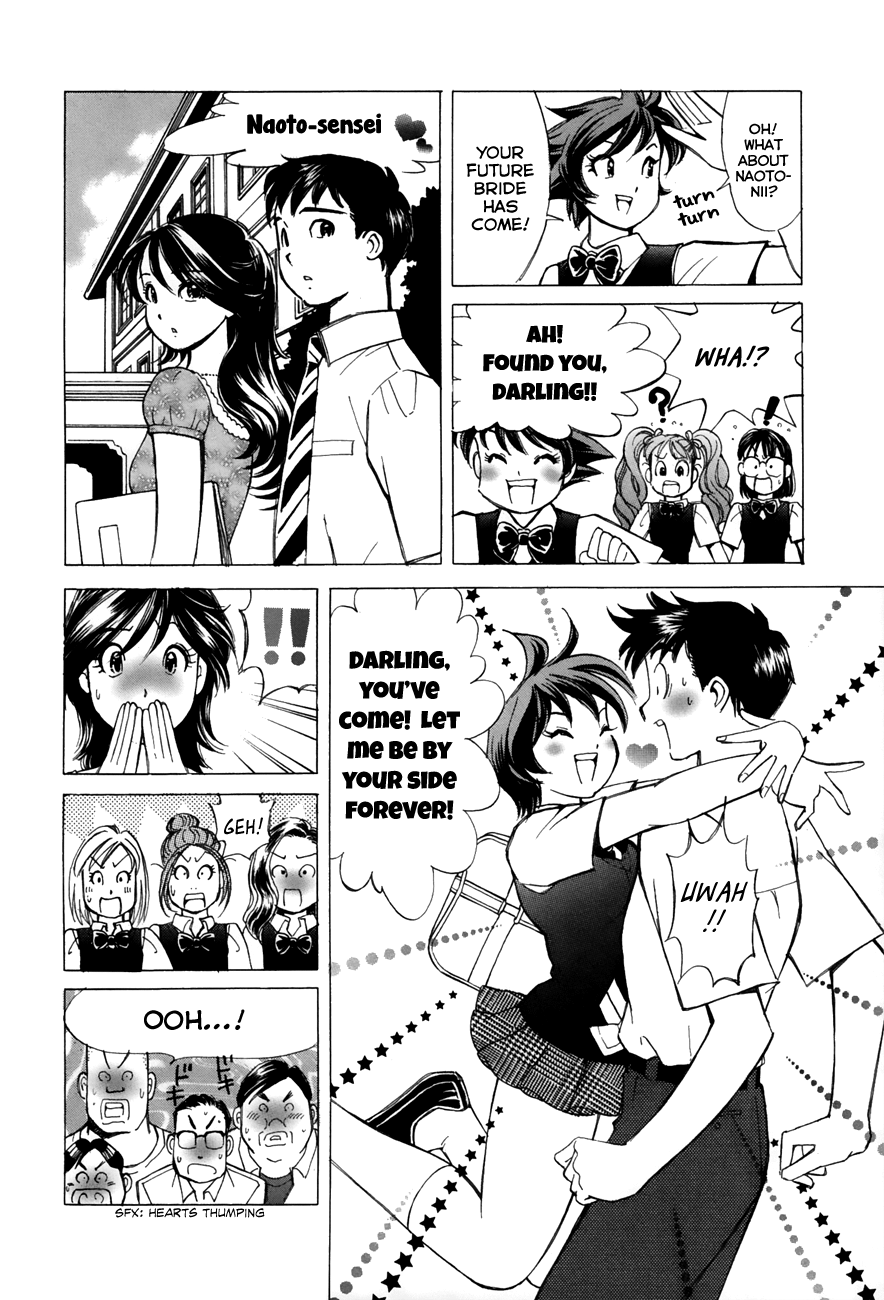 Noel no Kimochi Chapter 42 page 8 - Chapter 42: The Auction