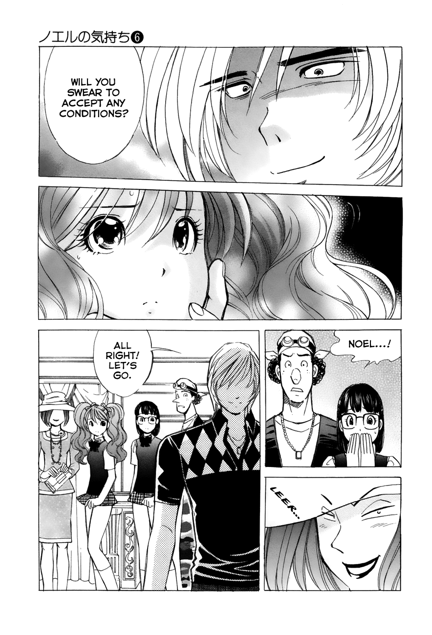 Noel no Kimochi Chapter 43 page 13 - Chapter 43: A Dangerous Agreement