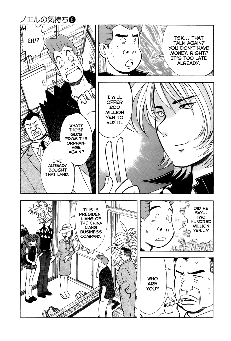 Noel no Kimochi Chapter 43 page 15 - Chapter 43: A Dangerous Agreement
