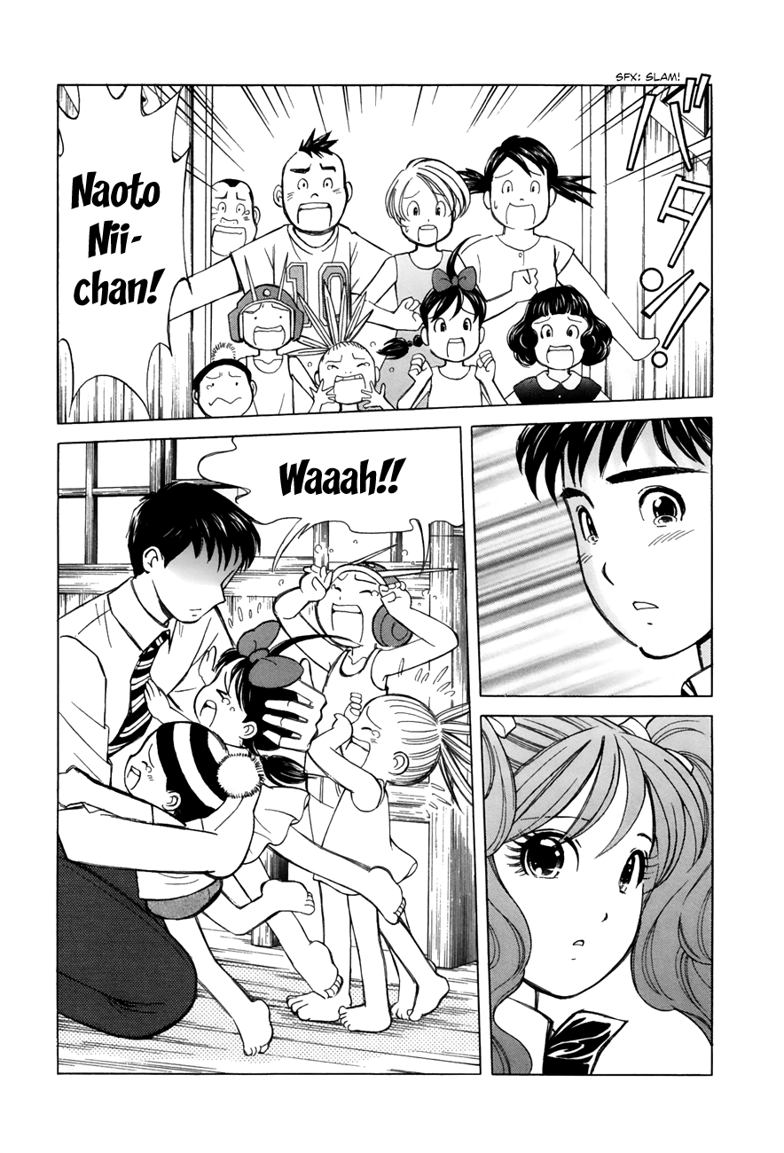 Noel no Kimochi Chapter 43 page 2 - Chapter 43: A Dangerous Agreement