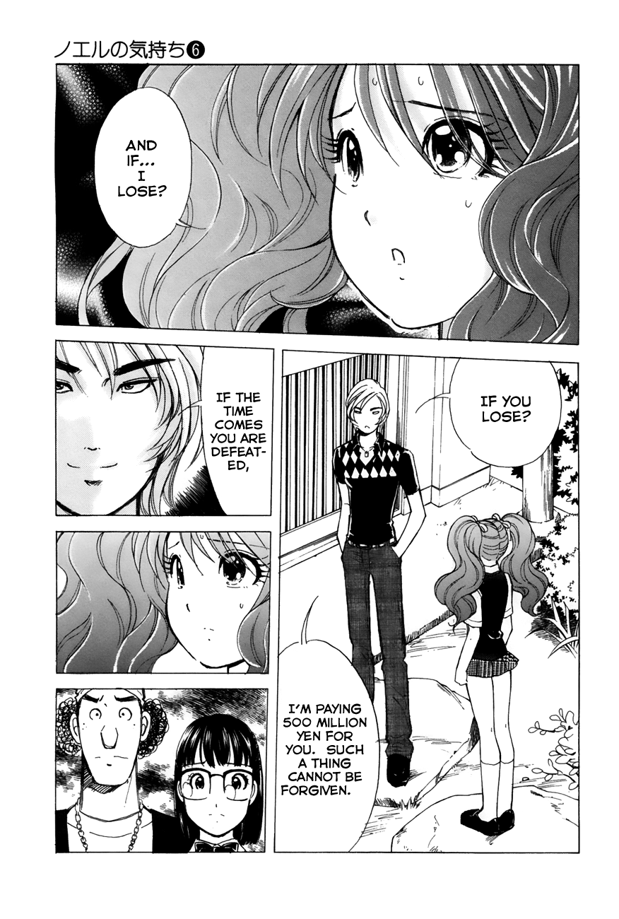 Noel no Kimochi Chapter 43 page 21 - Chapter 43: A Dangerous Agreement