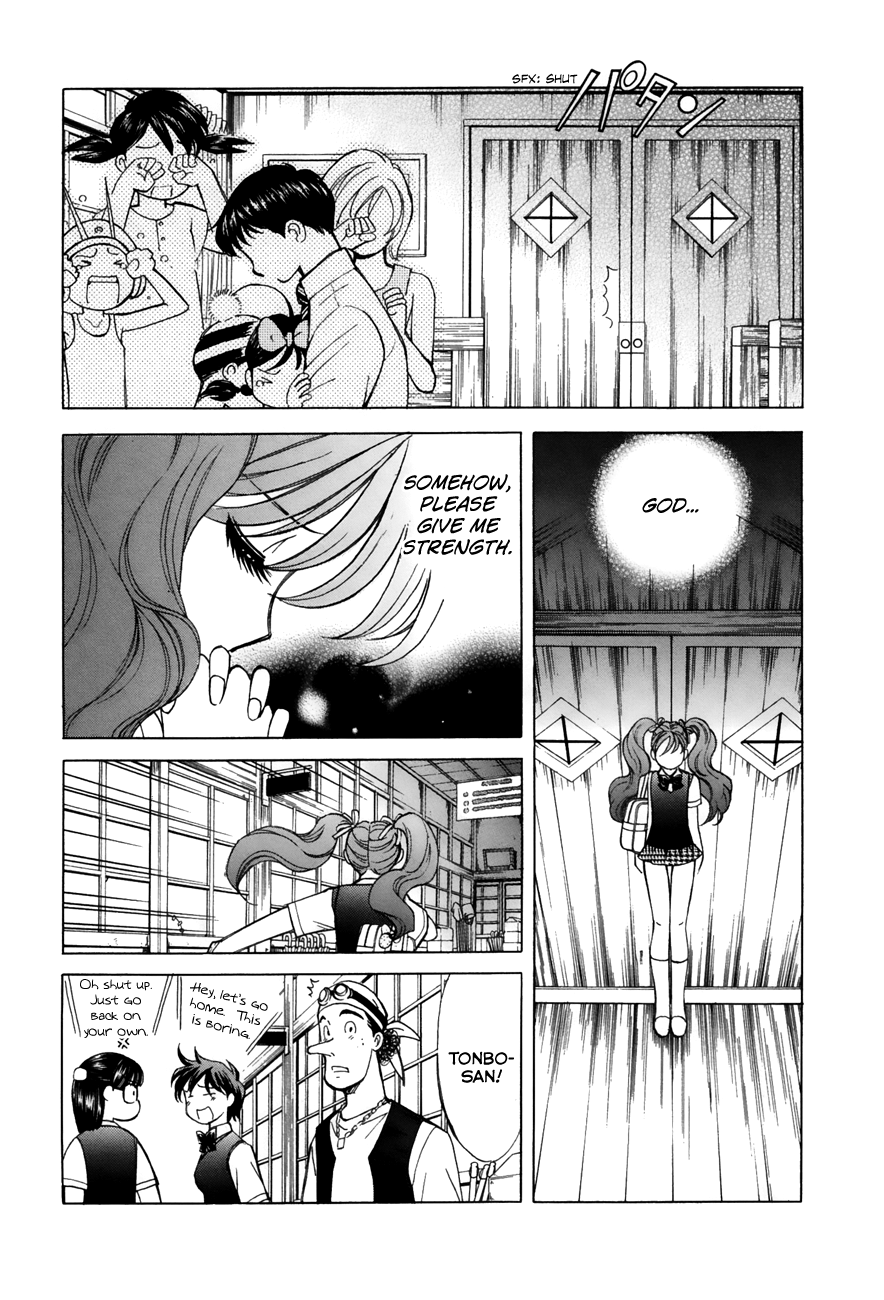 Noel no Kimochi Chapter 43 page 4 - Chapter 43: A Dangerous Agreement
