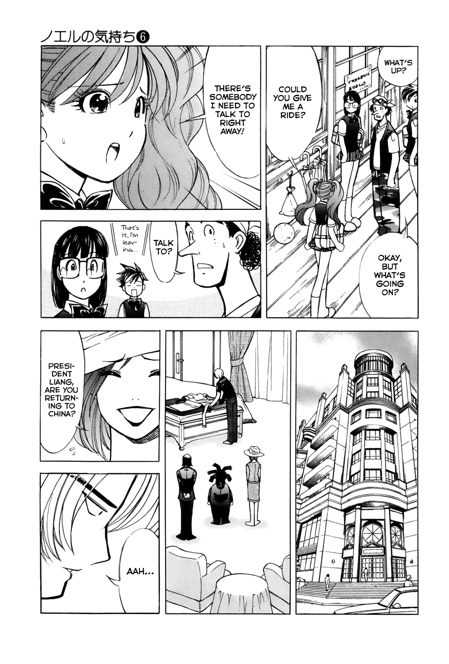Noel no Kimochi Chapter 43 page 5 - Chapter 43: A Dangerous Agreement