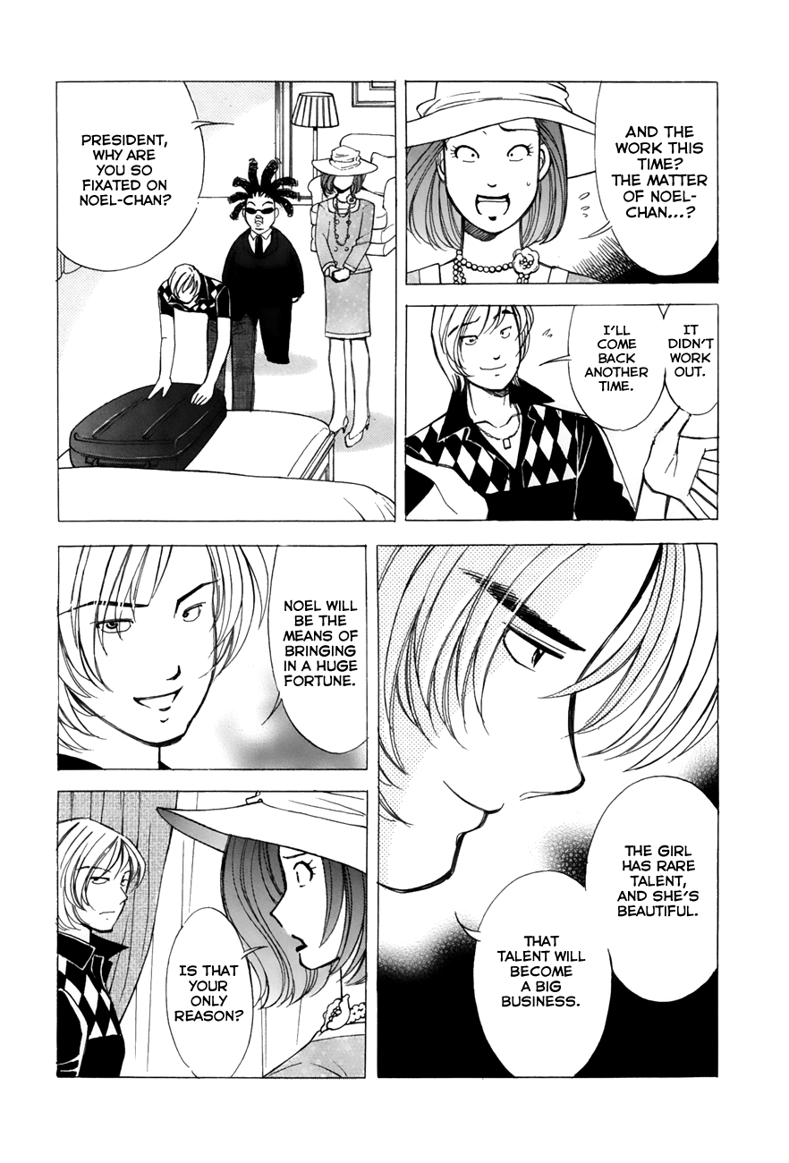 Noel no Kimochi Chapter 43 page 6 - Chapter 43: A Dangerous Agreement