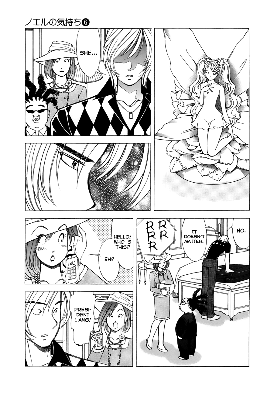 Noel no Kimochi Chapter 43 page 7 - Chapter 43: A Dangerous Agreement
