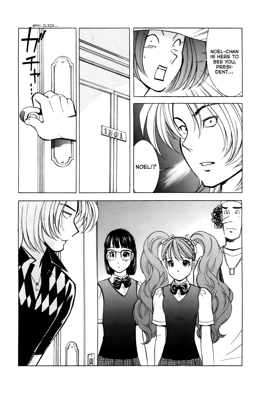 Noel no Kimochi Chapter 43 page 8 - Chapter 43: A Dangerous Agreement