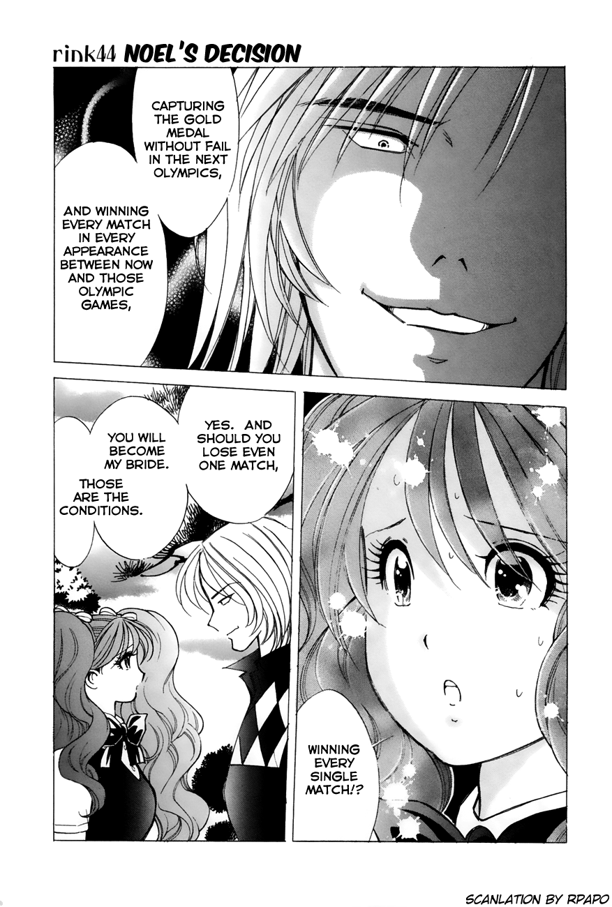 Noel no Kimochi Chapter 44 page 1 - Chapter 44: Noel's Decision