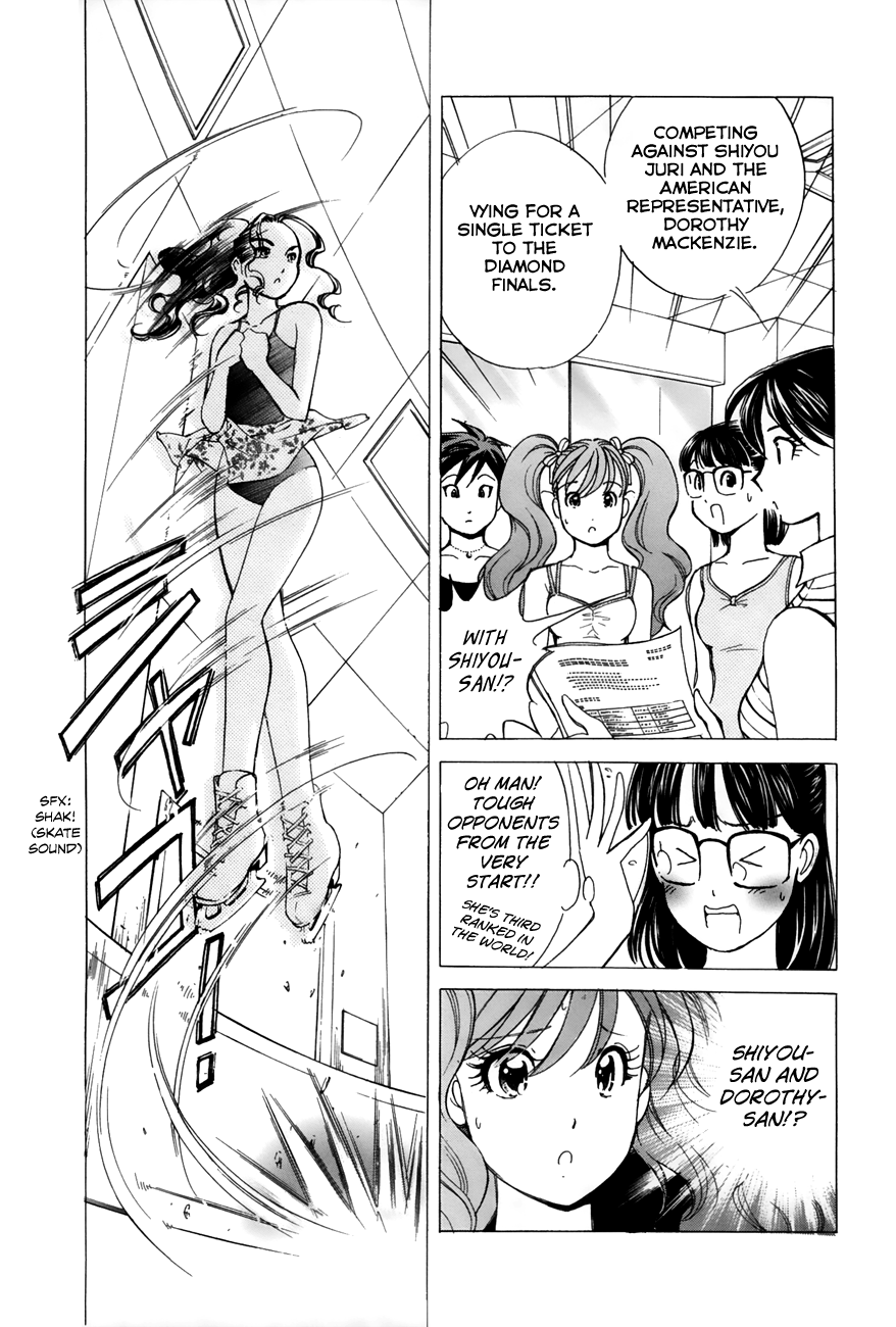 Noel no Kimochi Chapter 44 page 11 - Chapter 44: Noel's Decision