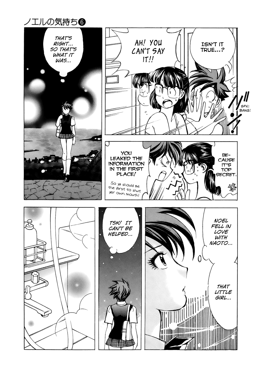 Noel no Kimochi Chapter 44 page 15 - Chapter 44: Noel's Decision