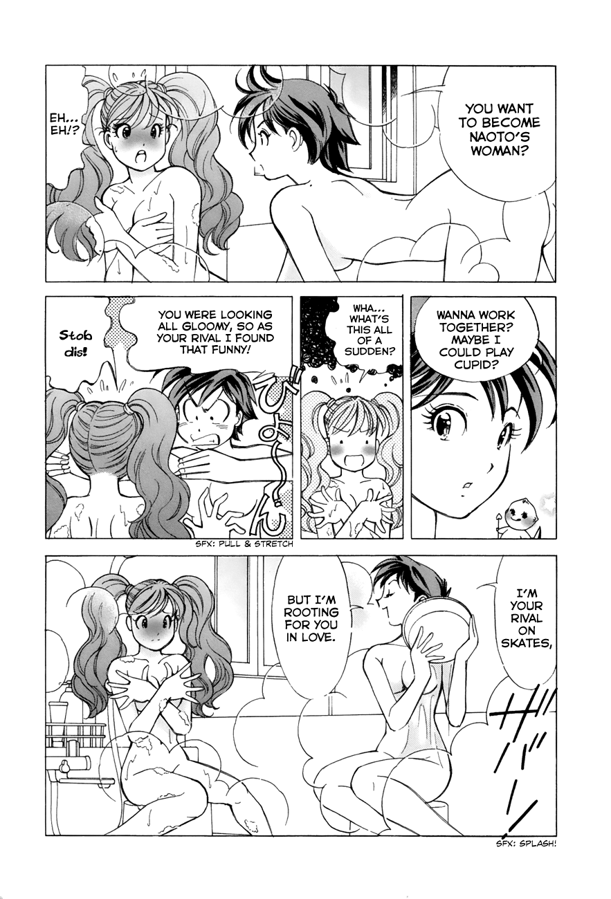 Noel no Kimochi Chapter 44 page 18 - Chapter 44: Noel's Decision