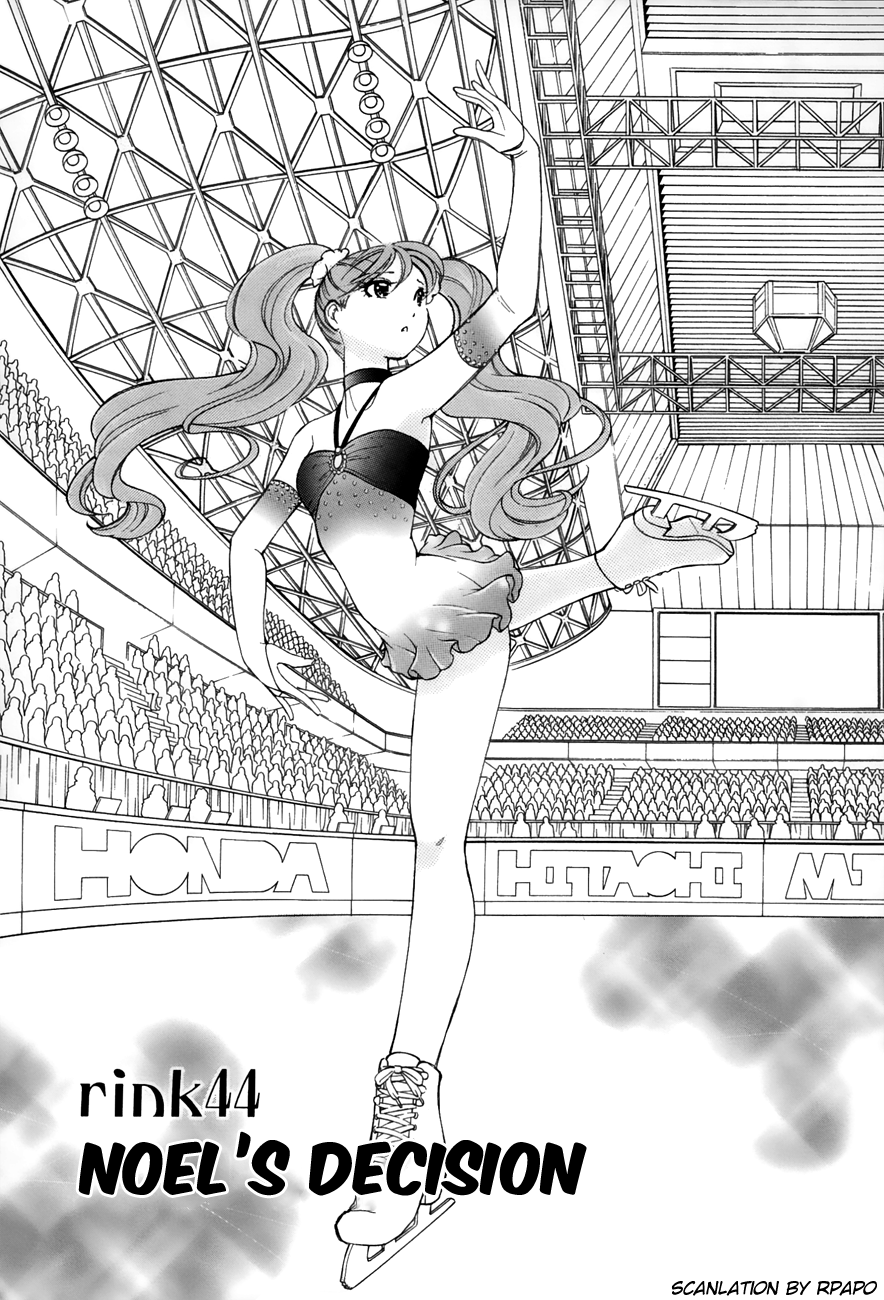 Noel no Kimochi Chapter 44 page 3 - Chapter 44: Noel's Decision