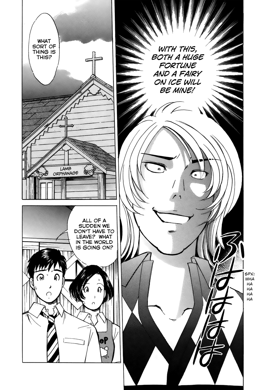 Noel no Kimochi Chapter 44 page 7 - Chapter 44: Noel's Decision