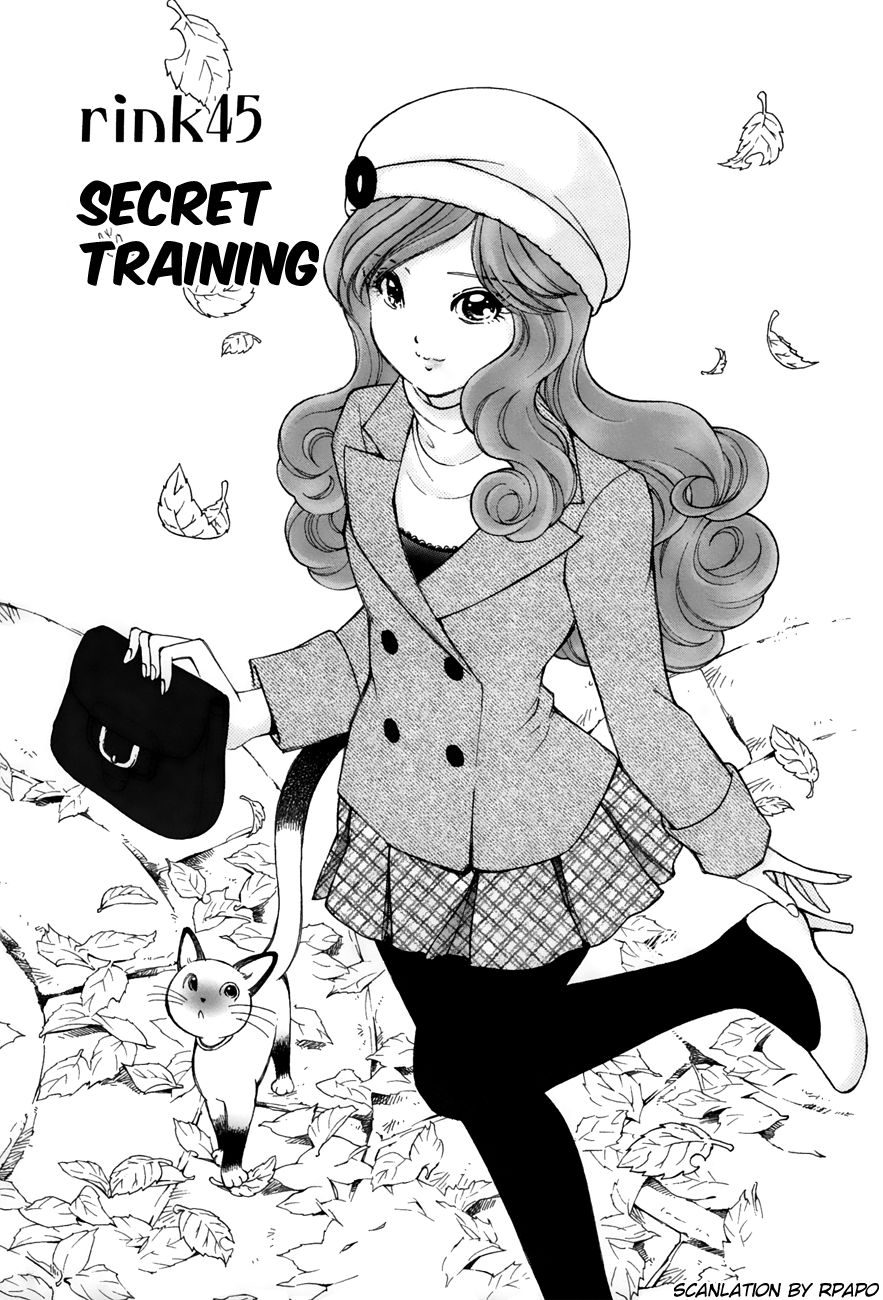 Noel no Kimochi Chapter 45 page 1 - Chapter 45: Secret Training