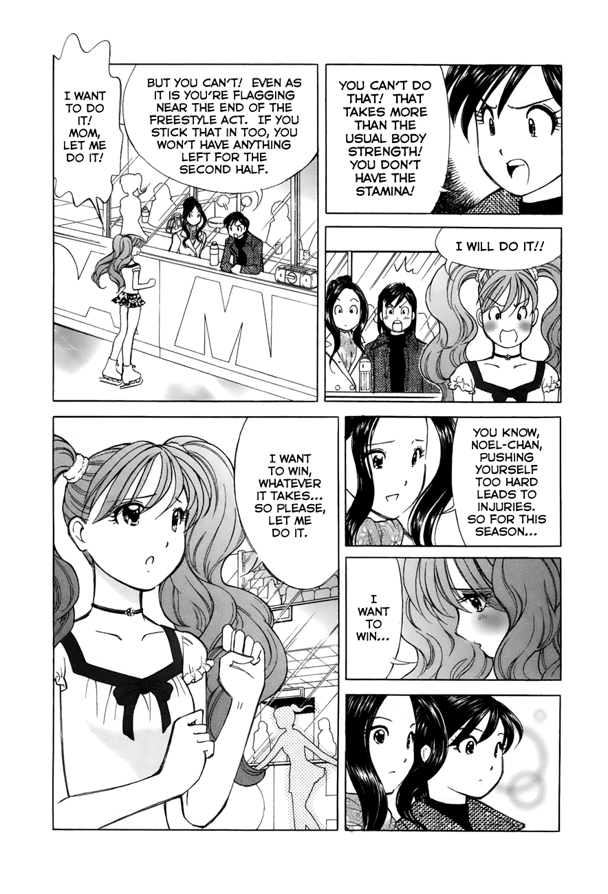 Noel no Kimochi Chapter 45 page 15 - Chapter 45: Secret Training