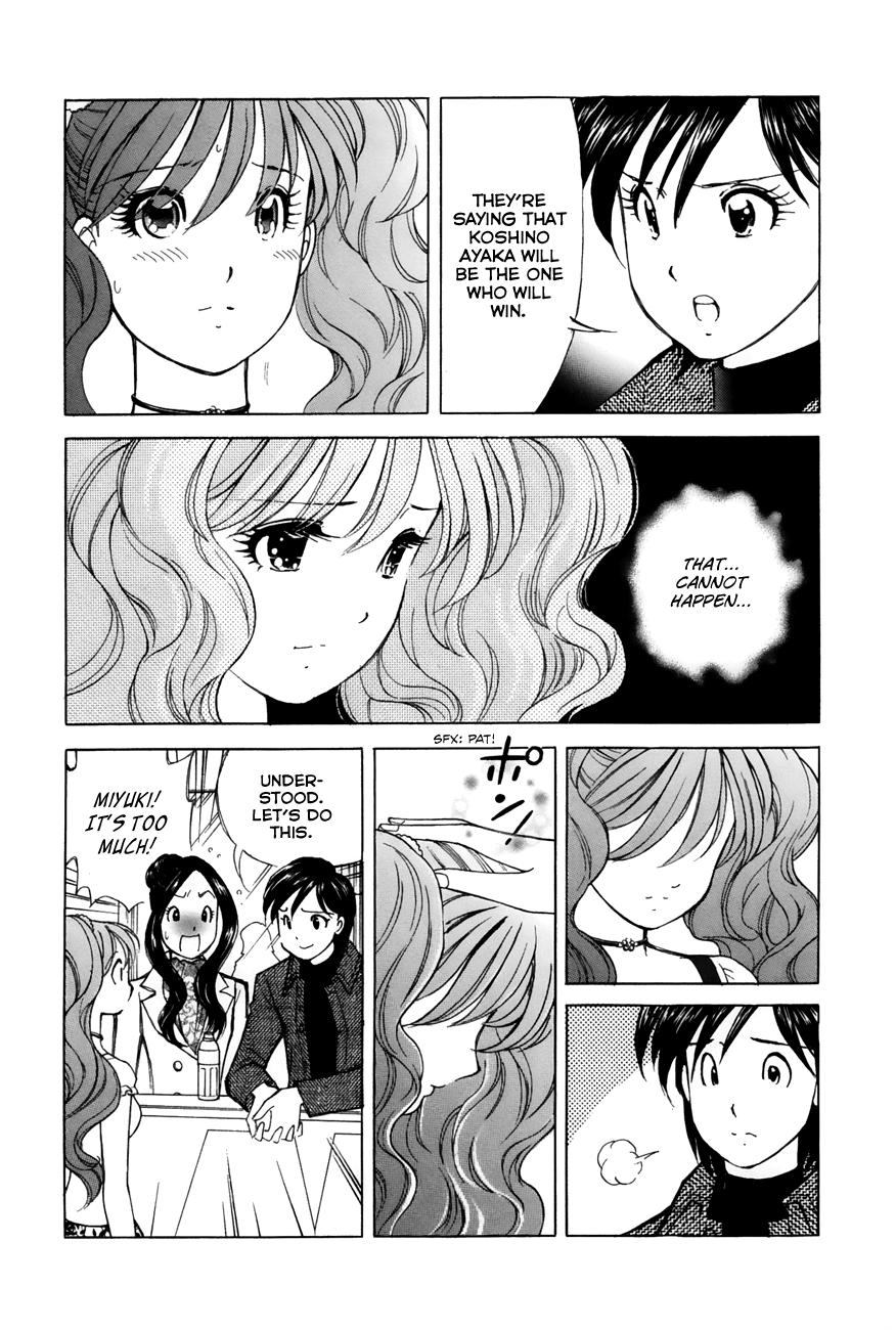 Noel no Kimochi Chapter 45 page 16 - Chapter 45: Secret Training