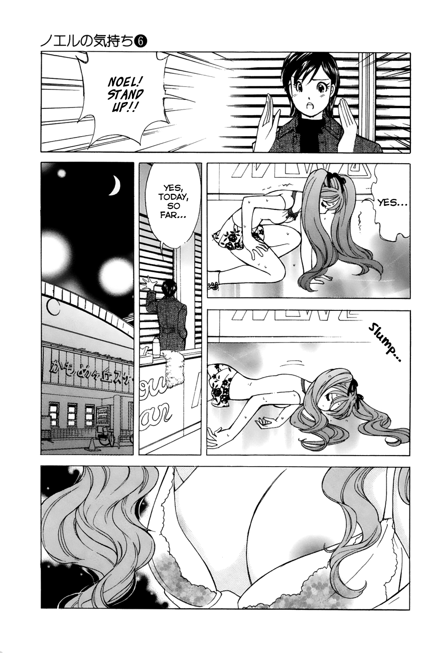 Noel no Kimochi Chapter 45 page 20 - Chapter 45: Secret Training